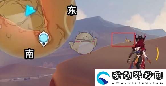 原神伴爪同行第6關攻略