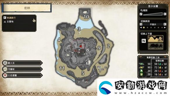怪物獵人崛起曙光密林輔助營(yíng)地怎么去
