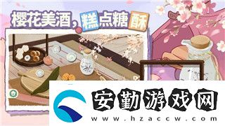 影子武士?jī)?yōu)化的技巧與策略