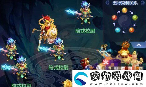 夢幻西游頁版天策上將怎么通關(guān)