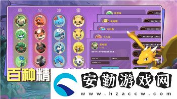萬國(guó)覺醒遷城的條件