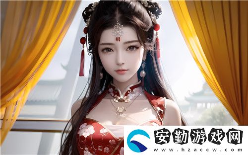 18無套直視頻的社會影響與應對措施