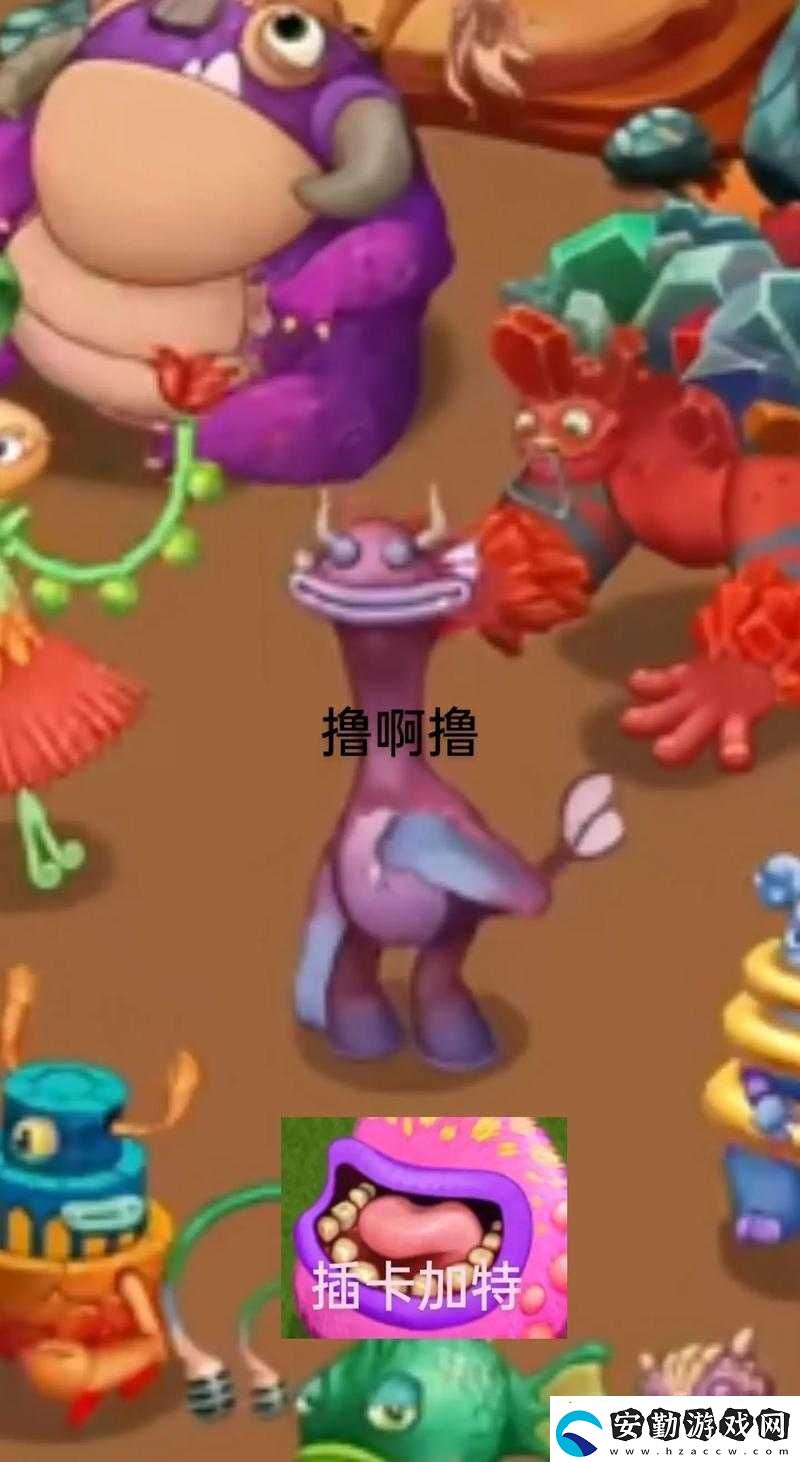 怪獸合唱團中殺情騎士角色屬性全面解析與介紹