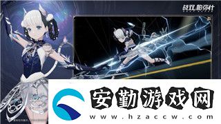 薄暮傳說PS4值得入手么