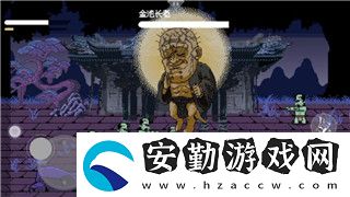 萬國覺醒最強弓兵組合推薦