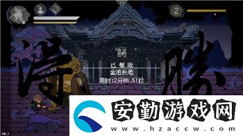 巨獸戰(zhàn)場(chǎng)正版最新禮包碼大放送