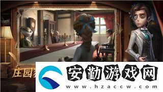 黑色沙漠名服裝箱子三選一的樣式與選擇對比
