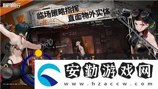 刺客信條奧德賽馬給誰(shuí)