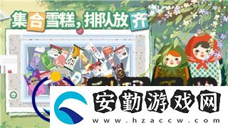碧藍幻想崛起怎么調(diào)中文設置方法及其背后隱藏的語言設置技巧