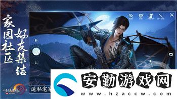 氣球塔防怎么刷經(jīng)驗最多的裝備