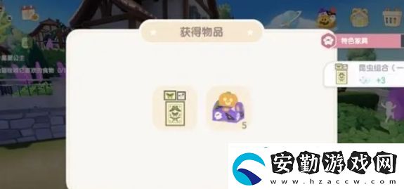 心動(dòng)小鎮(zhèn)奇靈夜主線任務(wù)速通攻略