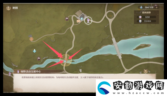 無(wú)限暖暖驚險(xiǎn)拍攝貪心錢(qián)袋怎么做