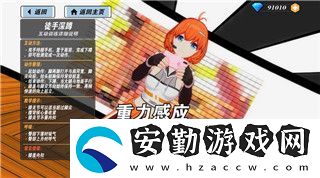 薄暮傳說(shuō)最強(qiáng)裝備如何獲得的啊