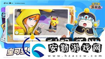 戰(zhàn)國(guó)無(wú)雙5有幾章