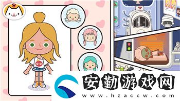 賽博朋克2077想辦法將奧特的獨特世界觀融合