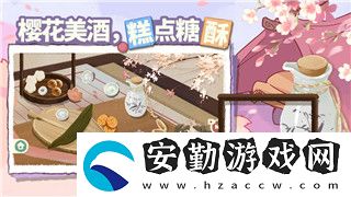 黑月Extend神兵之眼覺醒技能解析與實戰(zhàn)運用！