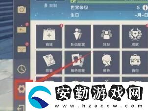 2021原神12月23日兌換碼