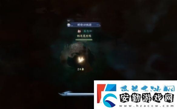 誅仙世界閑居世外鴻雁行通關攻略