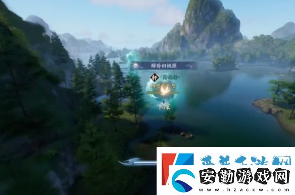 誅仙世界閑居世外鴻雁行通關攻略