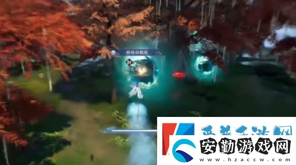 誅仙世界閑居世外鴻雁行通關攻略