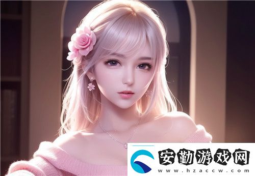 探索“9.1免費(fèi)看片”的無(wú)限樂(lè)趣柯林資訊全新體驗(yàn)！
