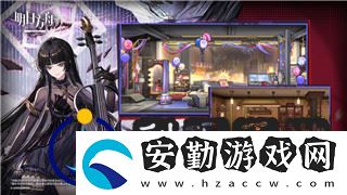 刺客信條奧德賽主線通關多少級才算完美體驗