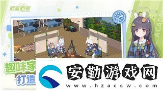 薄暮傳說(shuō)