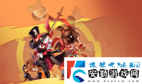 太空殺哪吒怪盜身份覺(jué)醒登場(chǎng)!聯(lián)動(dòng)小玩意上新