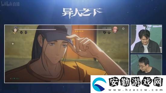 騰訊魔方游戲異人之下直播PVP演示！展示豐富戰(zhàn)斗技巧