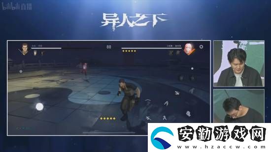 騰訊魔方游戲異人之下直播PVP演示！展示豐富戰(zhàn)斗技巧