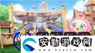 影子武士2設(shè)置中文的詳細(xì)步驟與常見問題解析