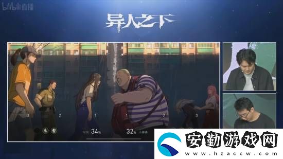 騰訊魔方游戲異人之下直播PVP演示！展示豐富戰(zhàn)斗技巧