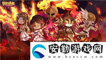 崩壞星穹鐵道亂破抽取建議分析與推薦！