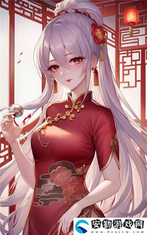 子豪恩愛教學入口免費閱讀