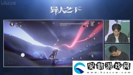 騰訊魔方游戲異人之下直播PVP演示！展示豐富戰(zhàn)斗技巧
