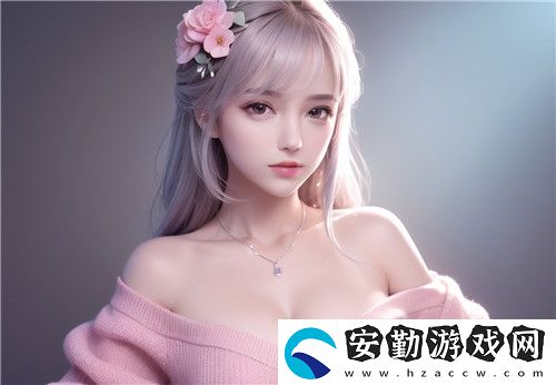少女たちよ在線觀看動漫游戲免費(fèi)