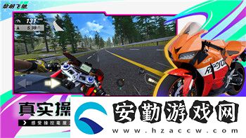 冒險小分隊戰(zhàn)力提升全攻略