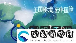 星際爭(zhēng)霸