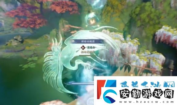 誅仙世界閑居世外鴻雁行通關攻略