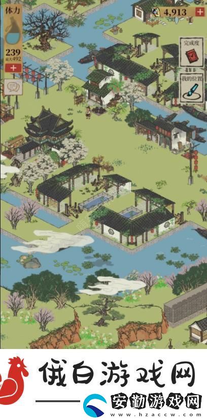 江南百景圖紹興探險諸暨隱藏任務(wù)攻略