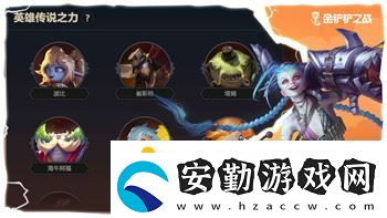 大江湖之蒼龍與白鳥乞丐秘籍獲取全攻略！
