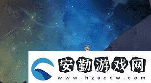 問劍長(zhǎng)生靈界新大區(qū)“魔潮暗涌”開放