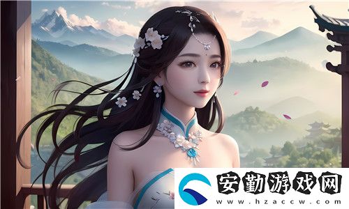 兩個(gè)人互動(dòng)時(shí)為何會(huì)說“我好爽太癢了”