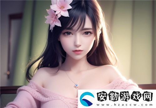 如何選擇和使用91在線精品秘?一區(qū)二區(qū)平臺中的內容