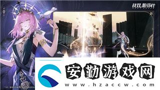 ns薄暮傳說(shuō)支線