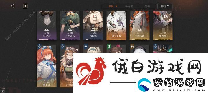 重返未來(lái)1999零氪開局怎么刷才不是廢號(hào)