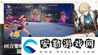 中土世界戰(zhàn)爭之影獸人職業(yè)介紹攻略