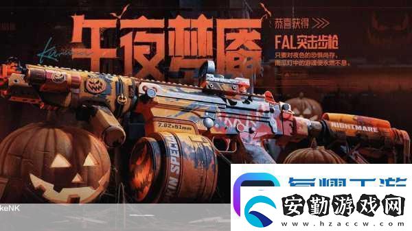 暗區(qū)突圍國際服硬核槍戰(zhàn)擬真體驗等你來挑戰(zhàn)！