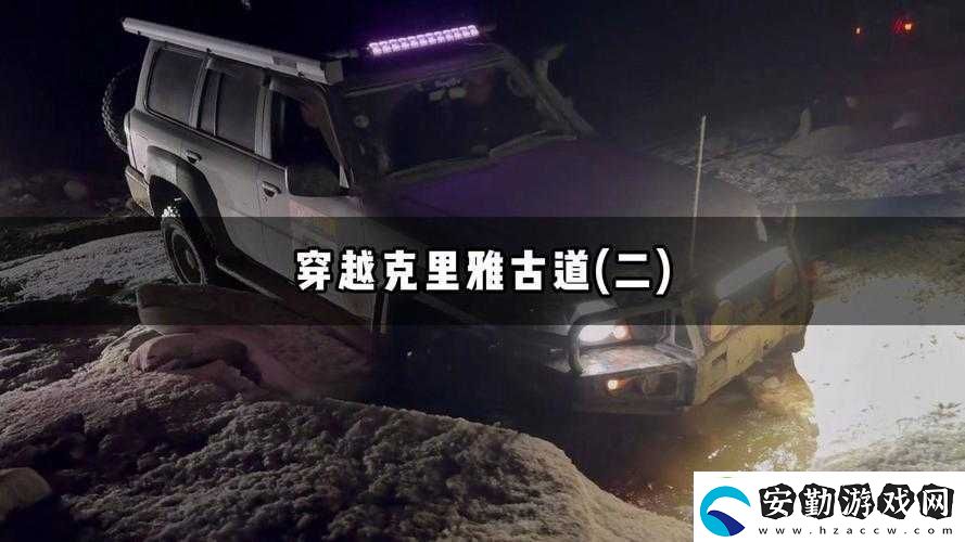 日產(chǎn)無(wú)人區(qū)一線二線三線觀
