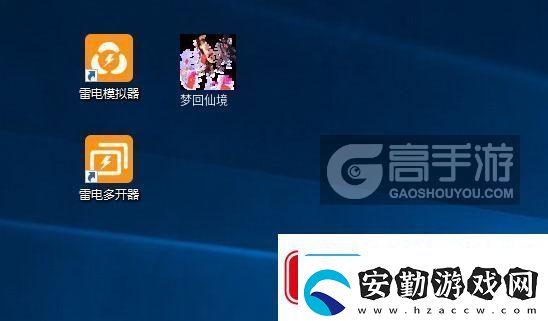 原創(chuàng)夢回仙境怎么雙開、多開